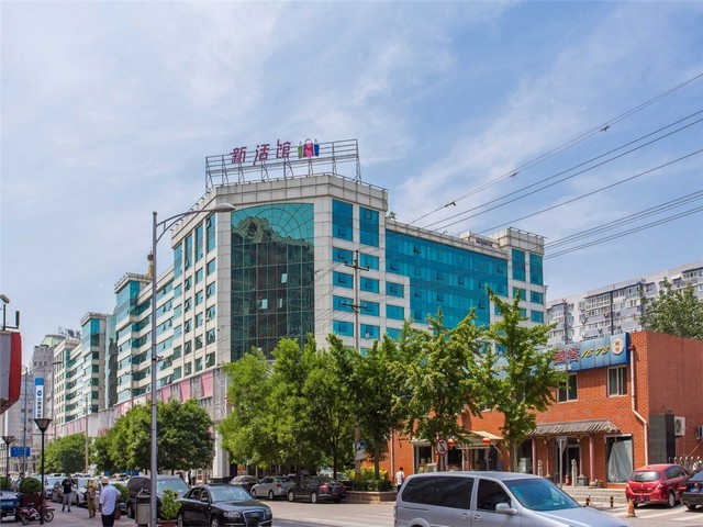 贵州播州区中等学校收费多少